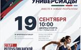 Афиша (1)